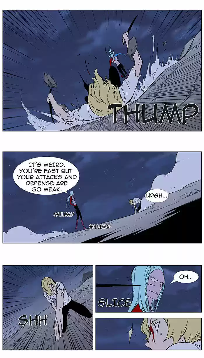 Read NOBLESSE Manga Online