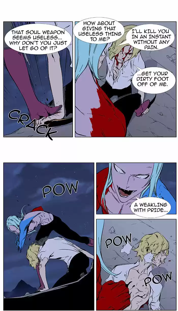 Read NOBLESSE Manga Online