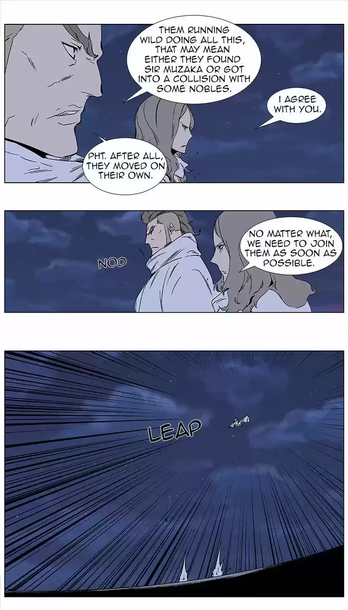 Read NOBLESSE Manga Online