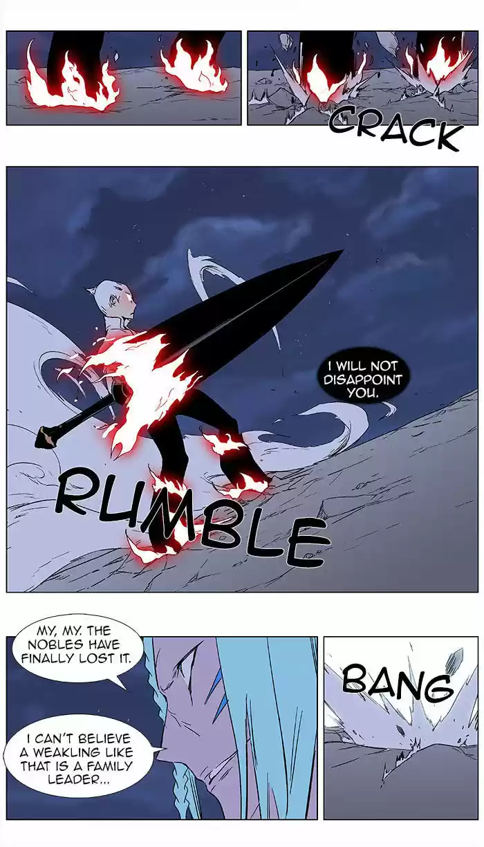 Read NOBLESSE Manga Online