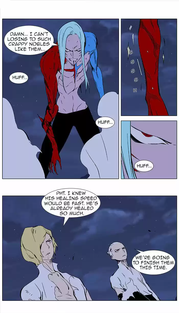 Read NOBLESSE Manga Online