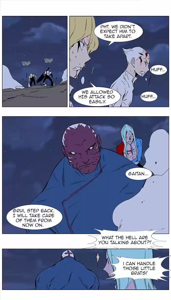 Read NOBLESSE Manga Online