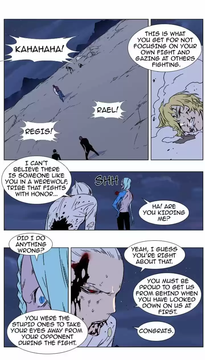 Read NOBLESSE Manga Online