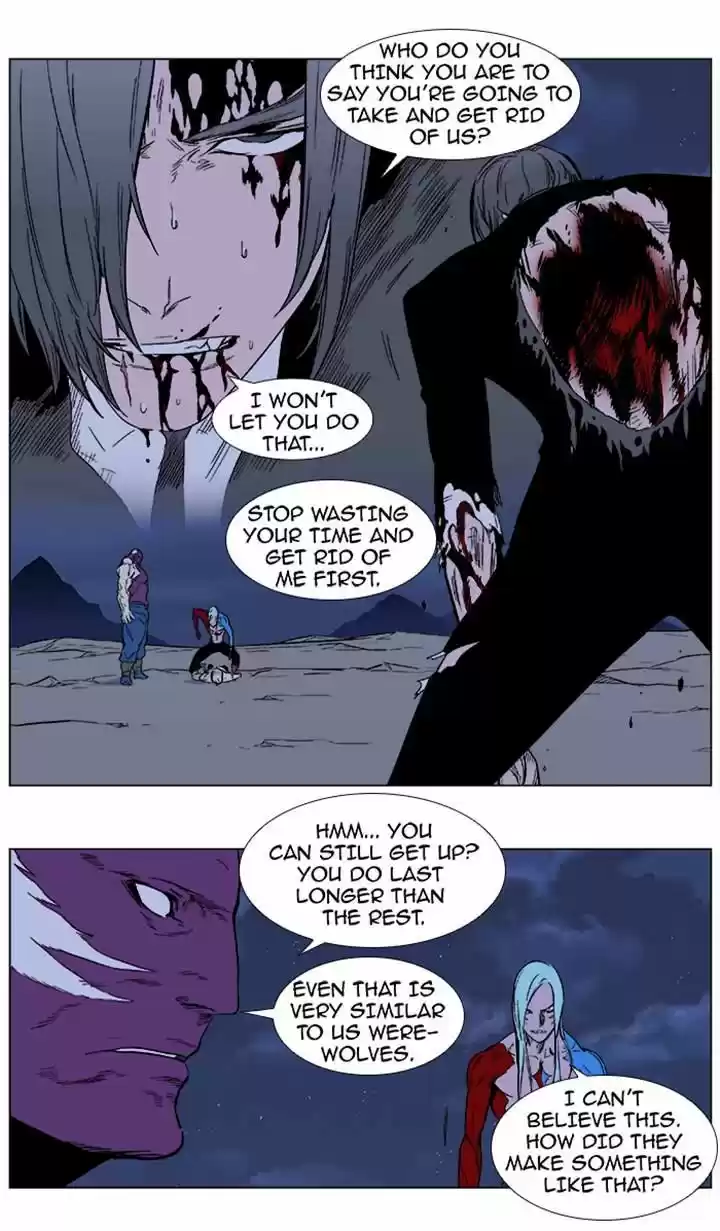 Read NOBLESSE Manga Online
