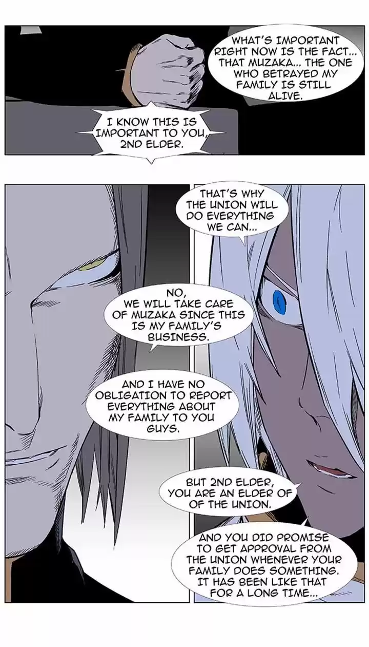 Read NOBLESSE Manga Online