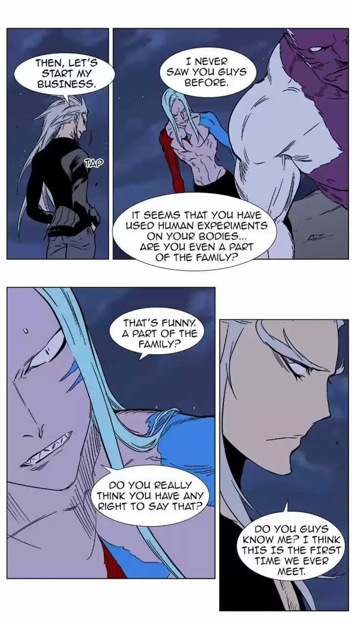 Read NOBLESSE Manga Online