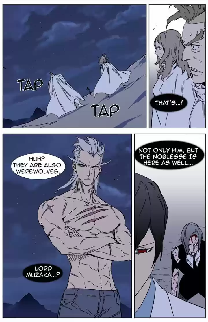 Read NOBLESSE Manga Online