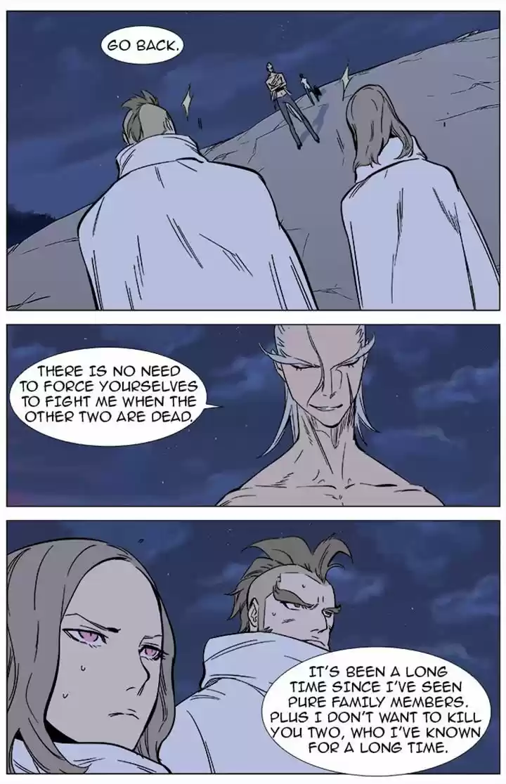 Read NOBLESSE Manga Online