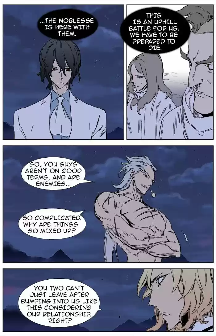 Read NOBLESSE Manga Online