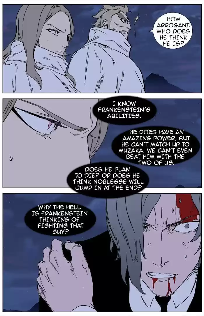 Read NOBLESSE Manga Online