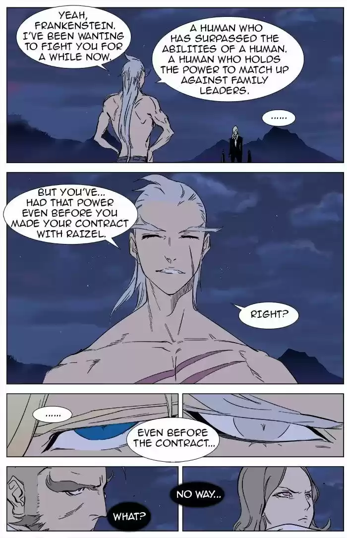 Read NOBLESSE Manga Online