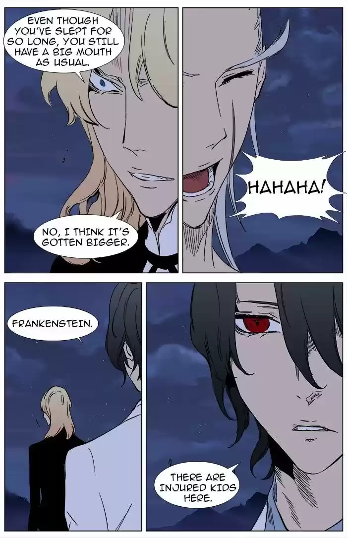 Read NOBLESSE Manga Online