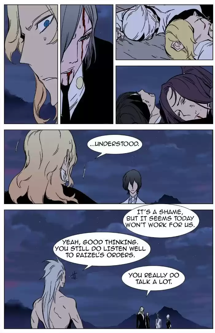 Read NOBLESSE Manga Online