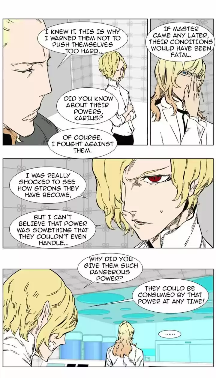 Read NOBLESSE Manga Online