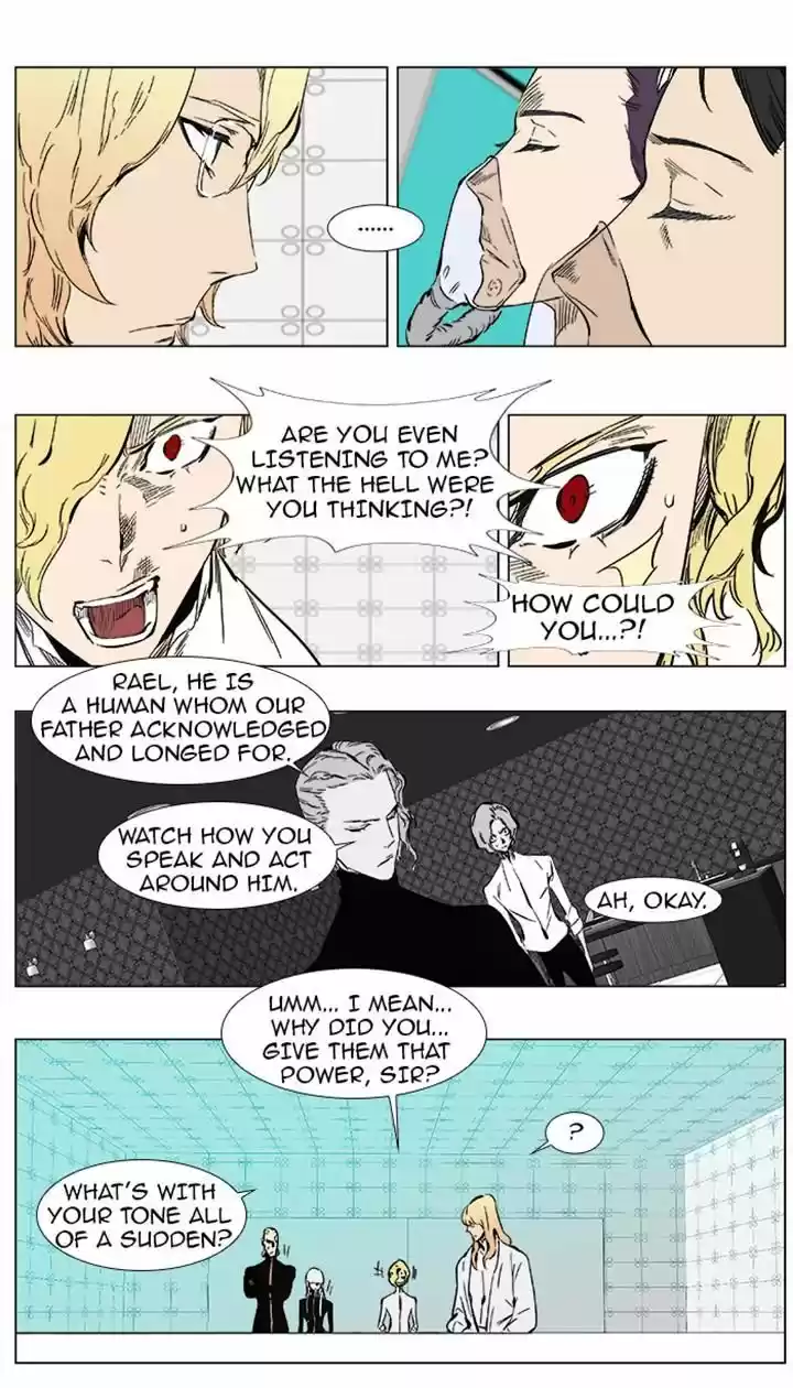 Read NOBLESSE Manga Online