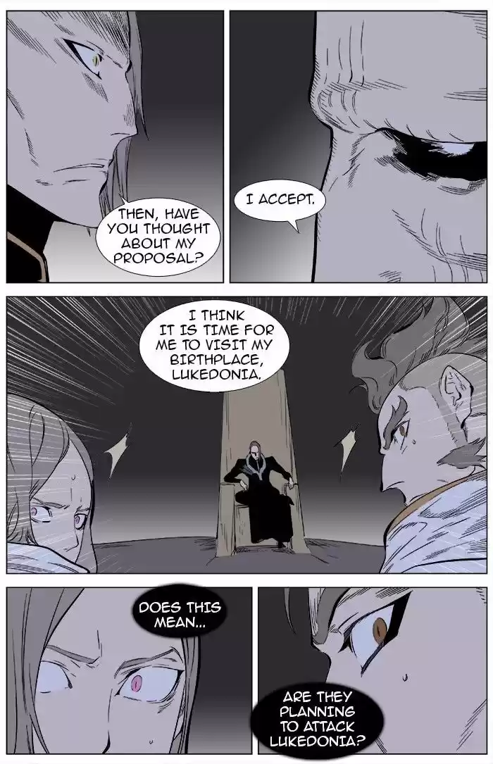 Read NOBLESSE Manga Online