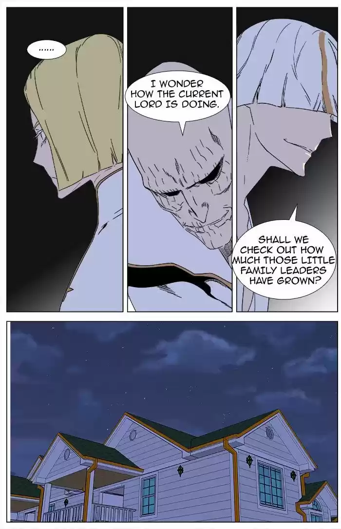 Read NOBLESSE Manga Online