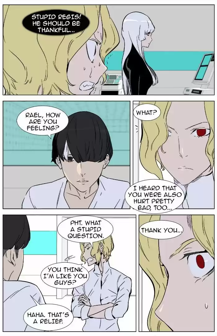 Read NOBLESSE Manga Online