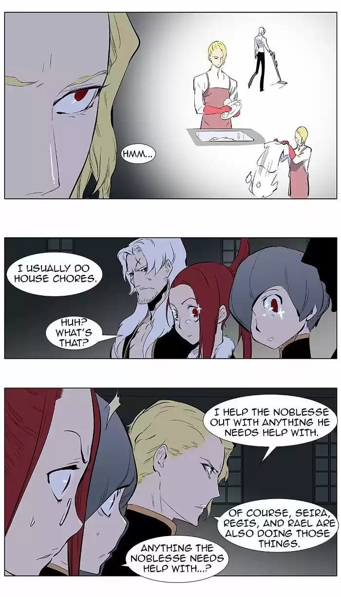 Read NOBLESSE Manga Online