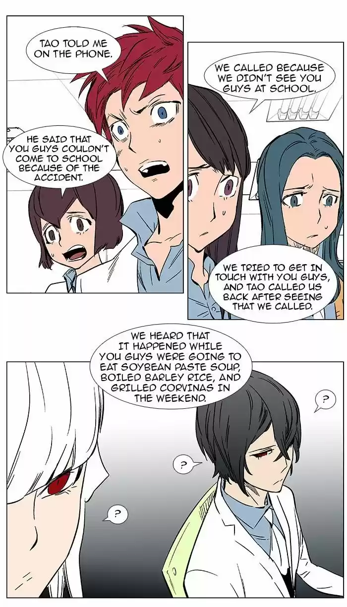 Read NOBLESSE Manga Online
