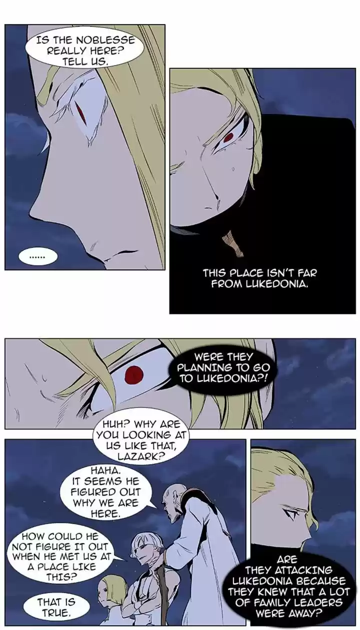 Read NOBLESSE Manga Online