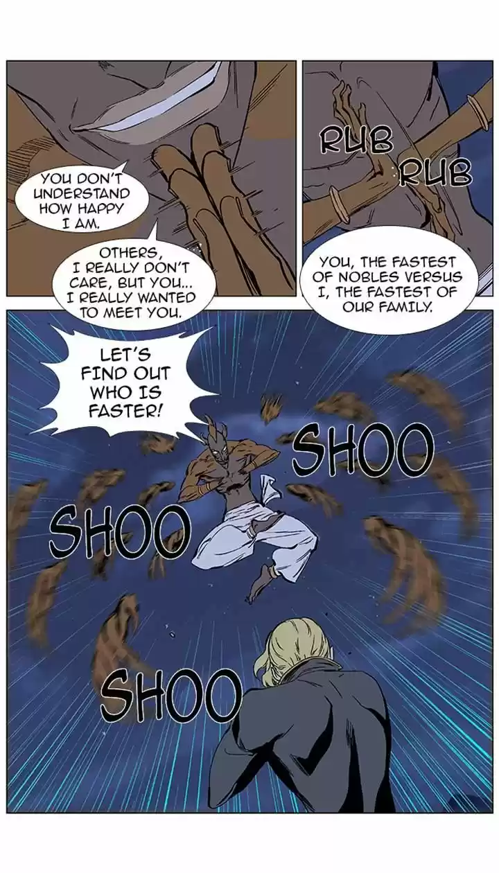 Read NOBLESSE Manga Online