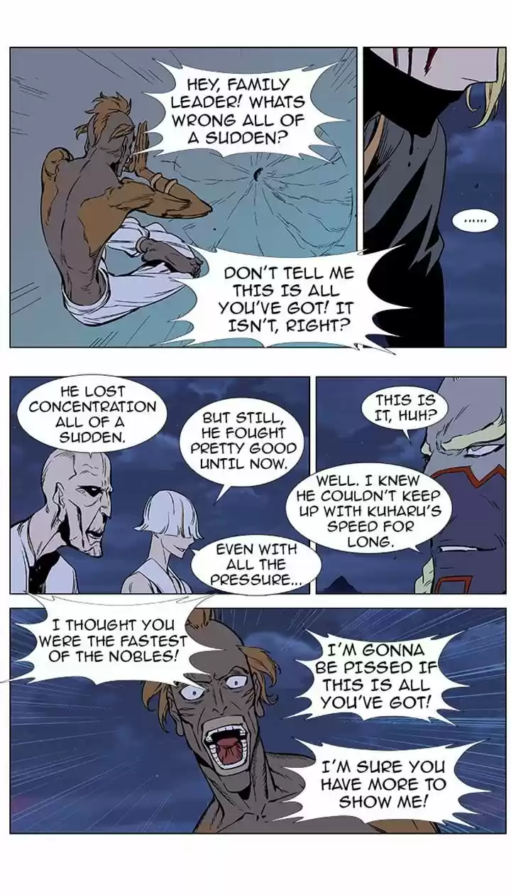 Read NOBLESSE Manga Online