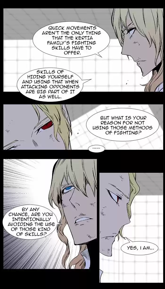 Read NOBLESSE Manga Online