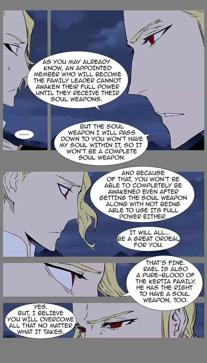 Read NOBLESSE Manga Online
