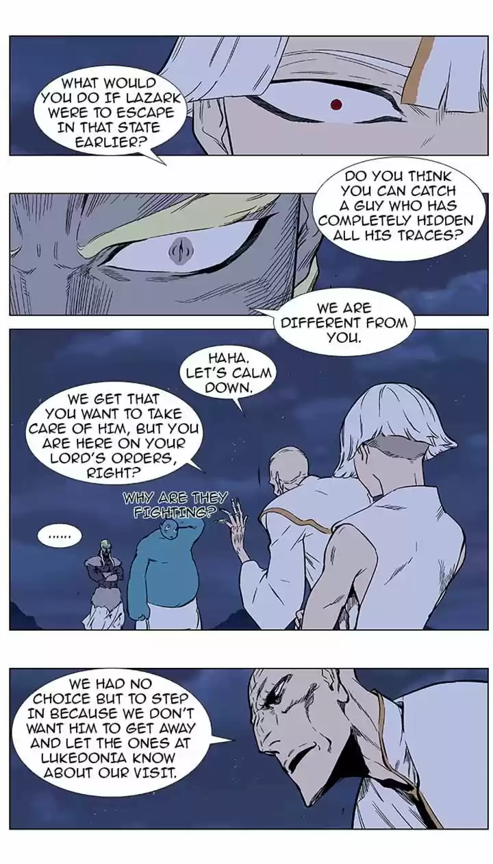 Read NOBLESSE Manga Online