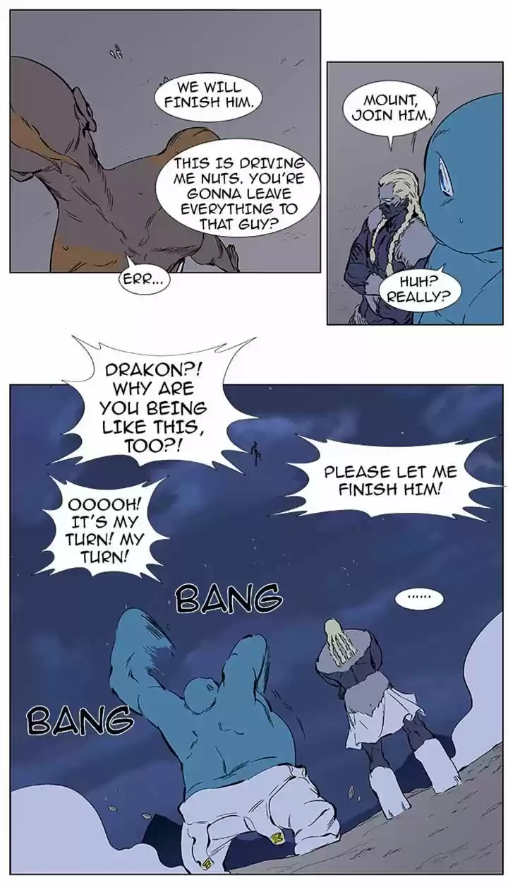 Read NOBLESSE Manga Online
