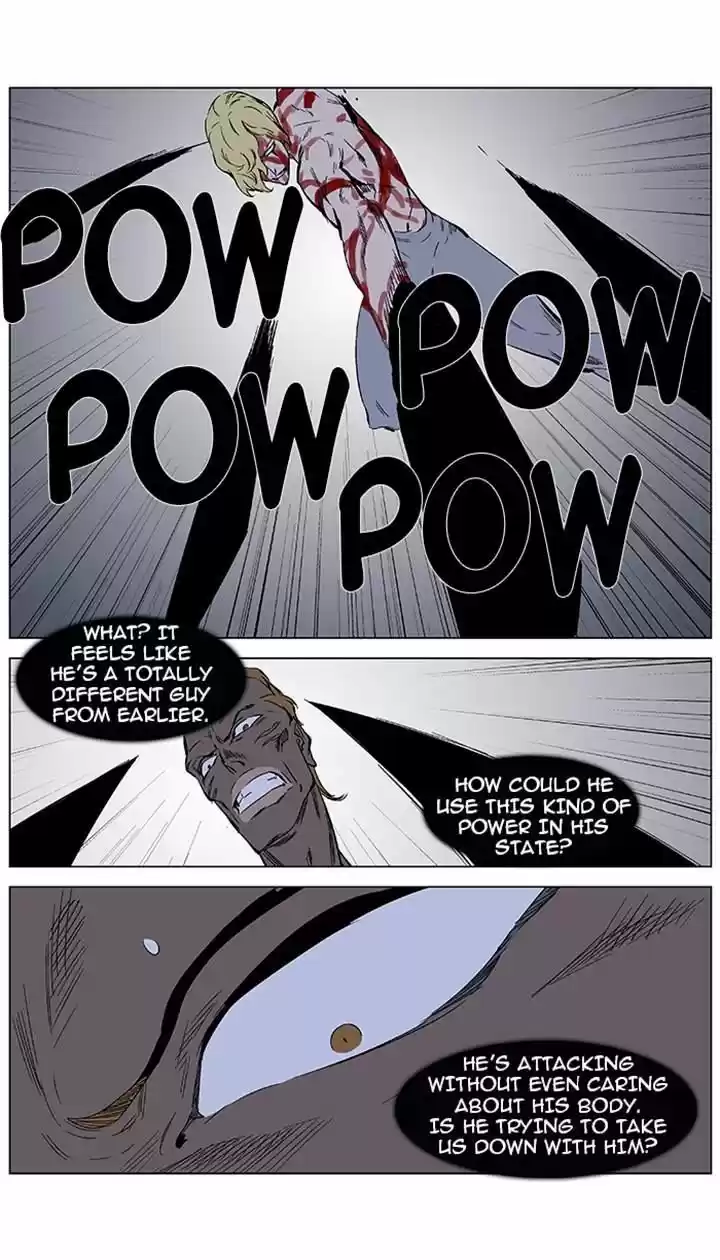 Read NOBLESSE Manga Online