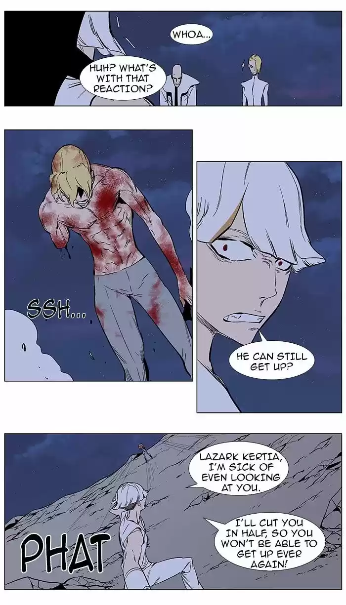 Read NOBLESSE Manga Online