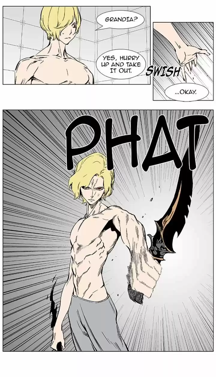 Read NOBLESSE Manga Online