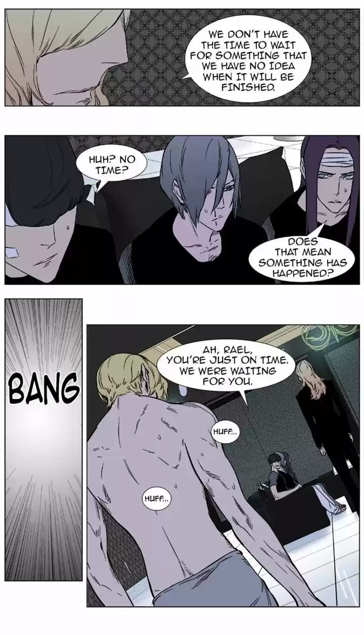 Read NOBLESSE Manga Online