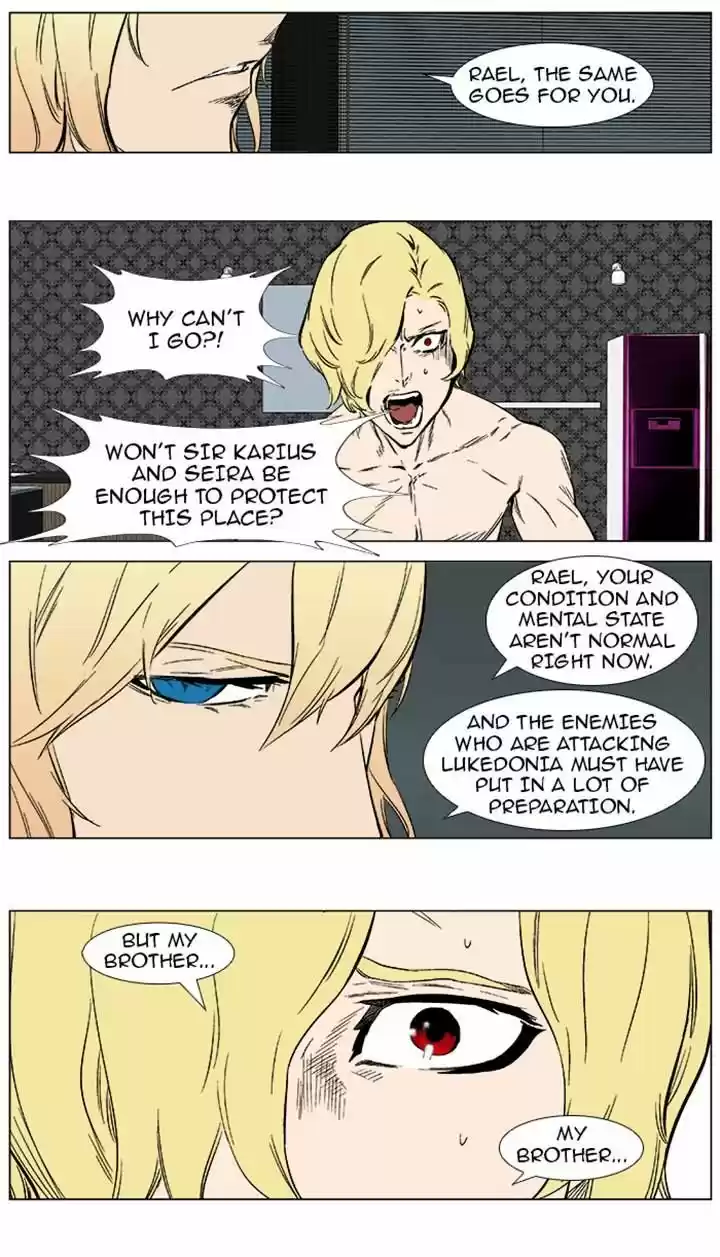 Read NOBLESSE Manga Online