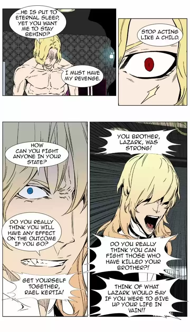 Read NOBLESSE Manga Online