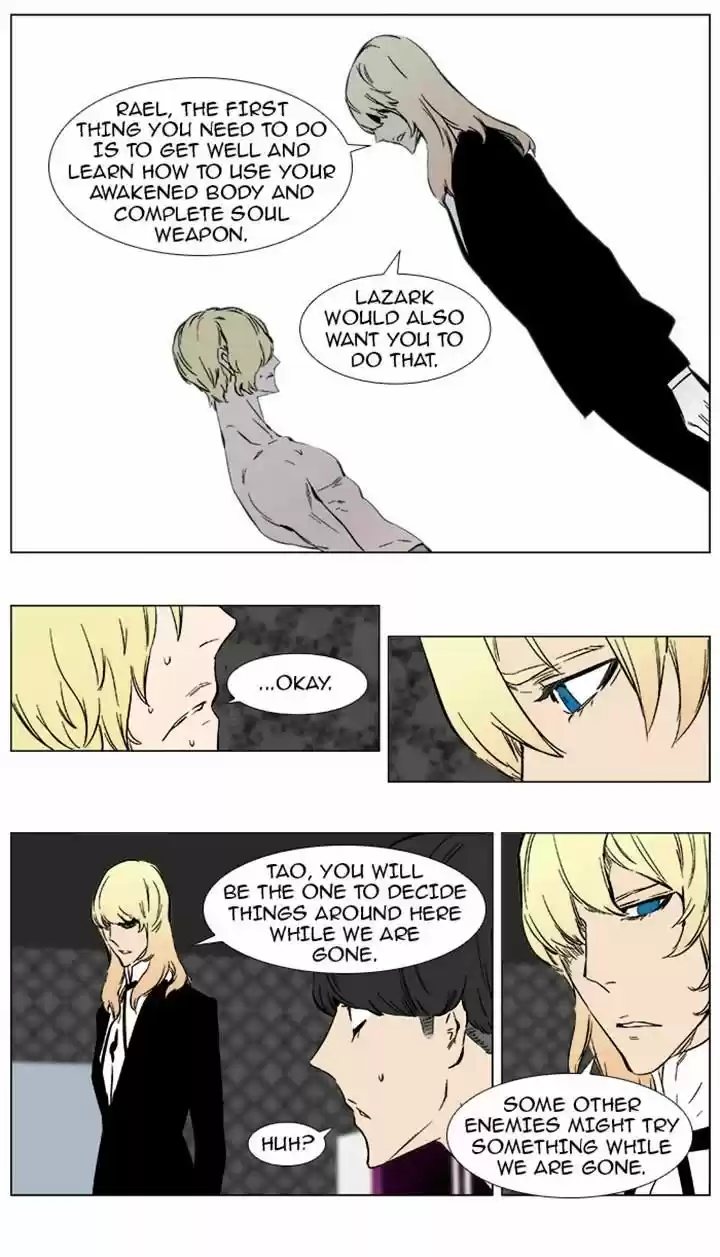 Read NOBLESSE Manga Online