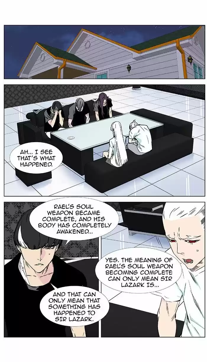 Read NOBLESSE Manga Online