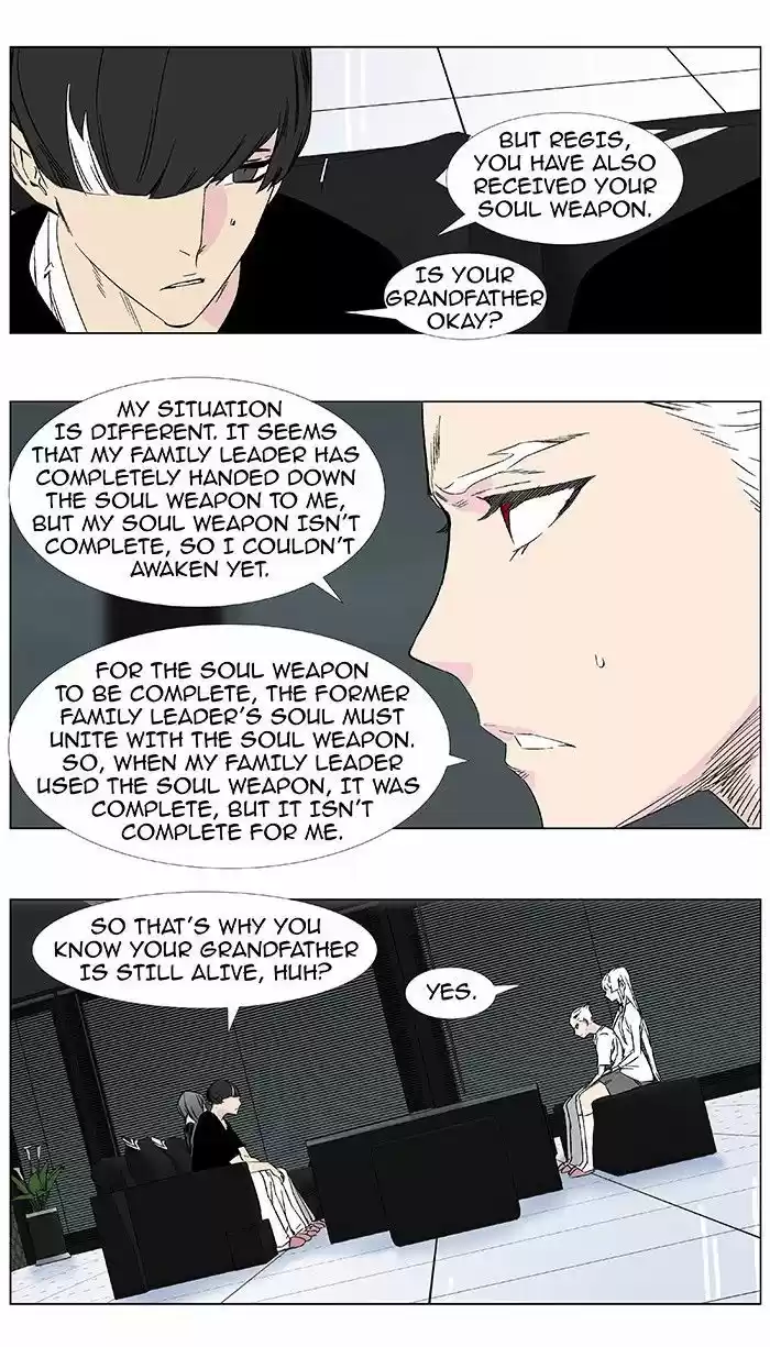 Read NOBLESSE Manga Online