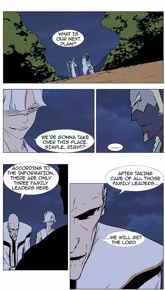 Read NOBLESSE Manga Online