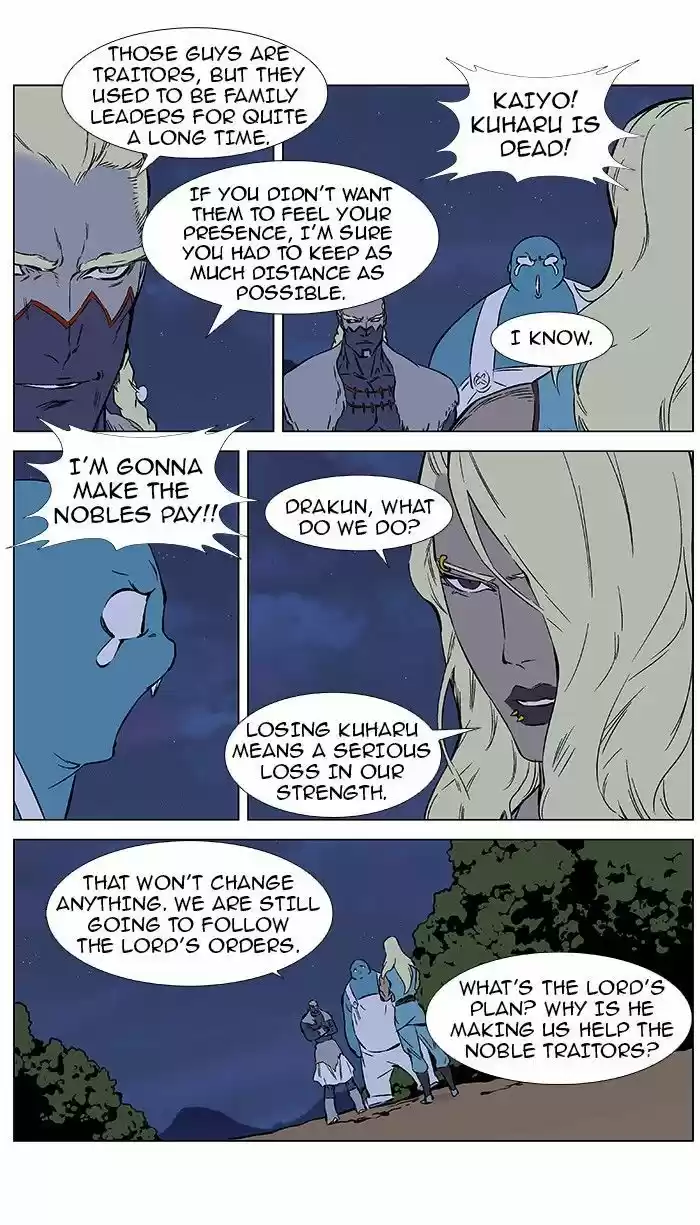 Read NOBLESSE Manga Online
