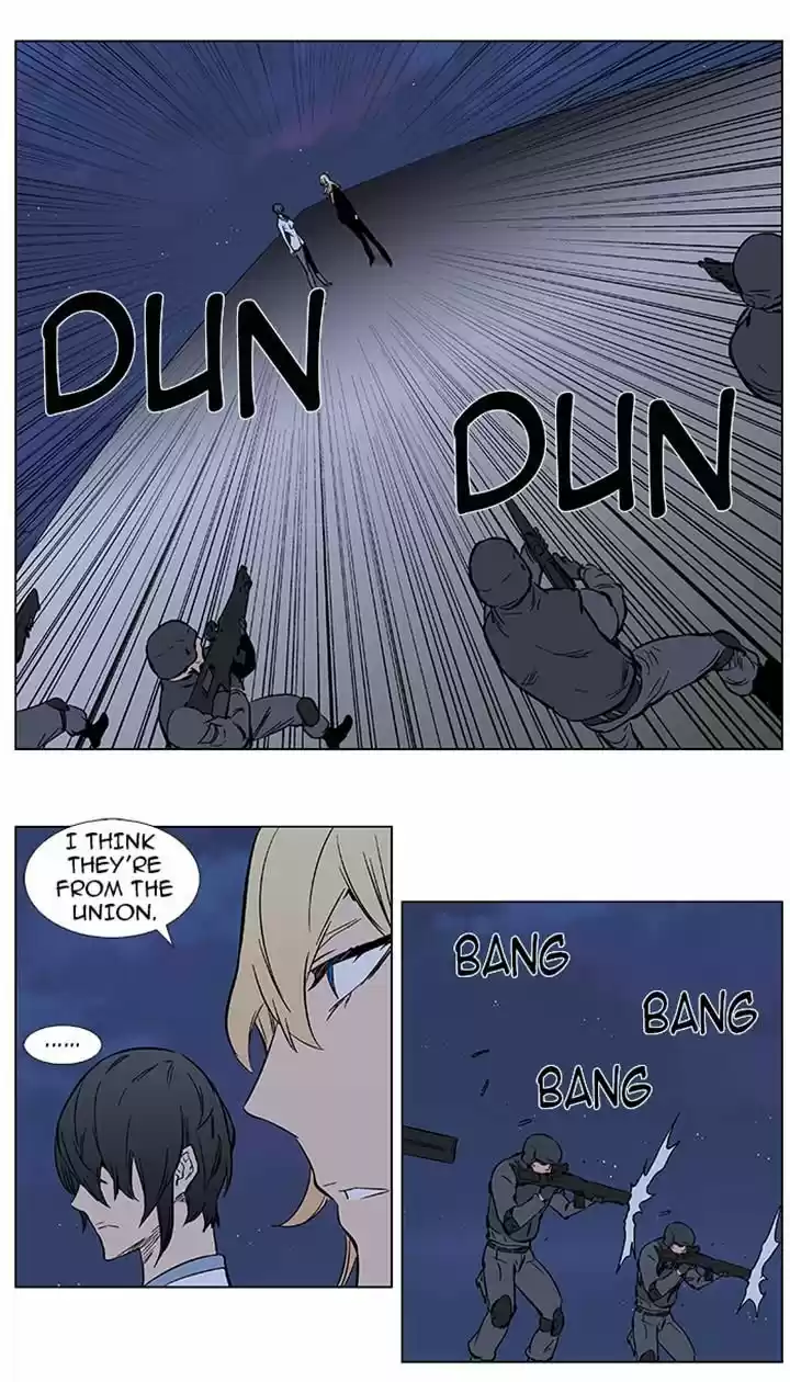 Read NOBLESSE Manga Online