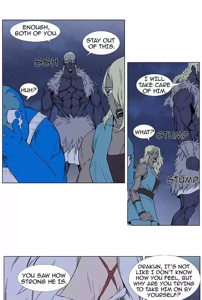 Read NOBLESSE Manga Online