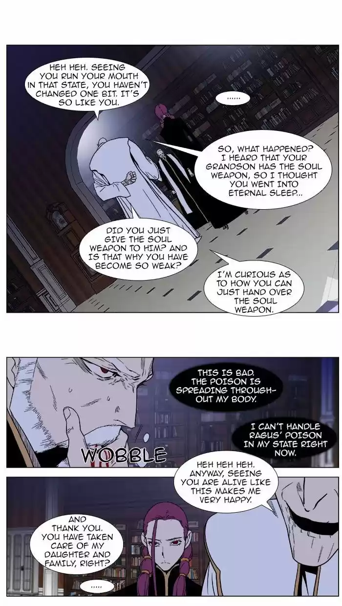 Read NOBLESSE Manga Online