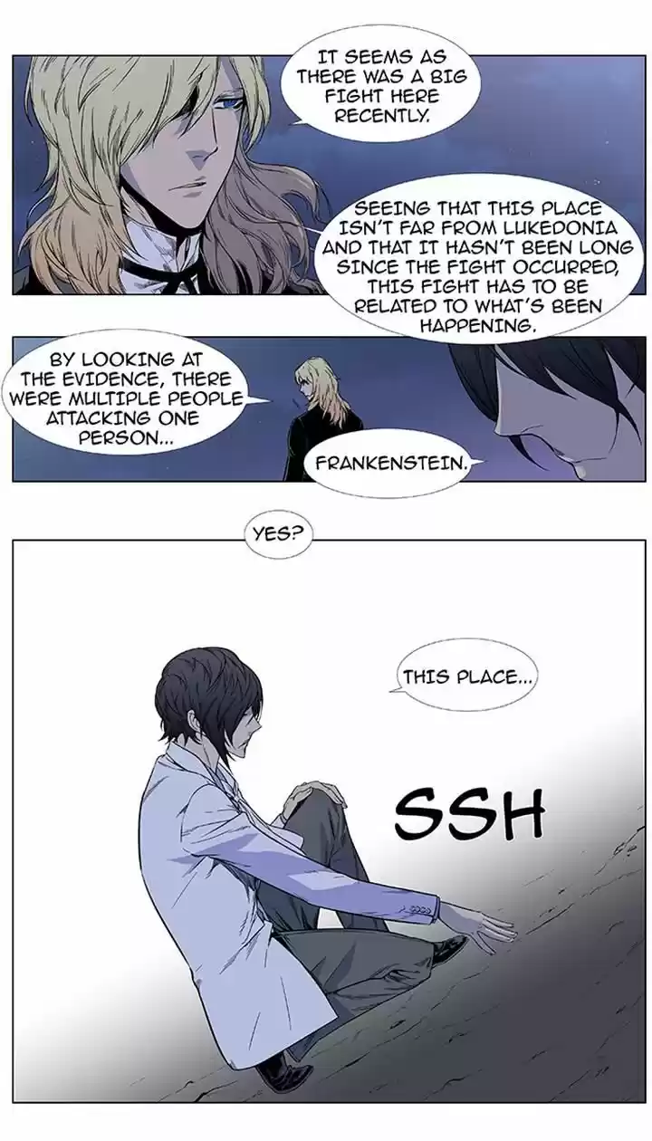 Read NOBLESSE Manga Online