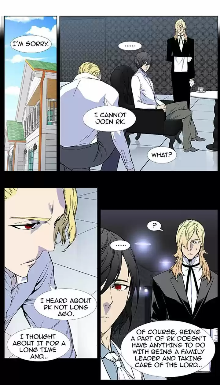 Read NOBLESSE Manga Online