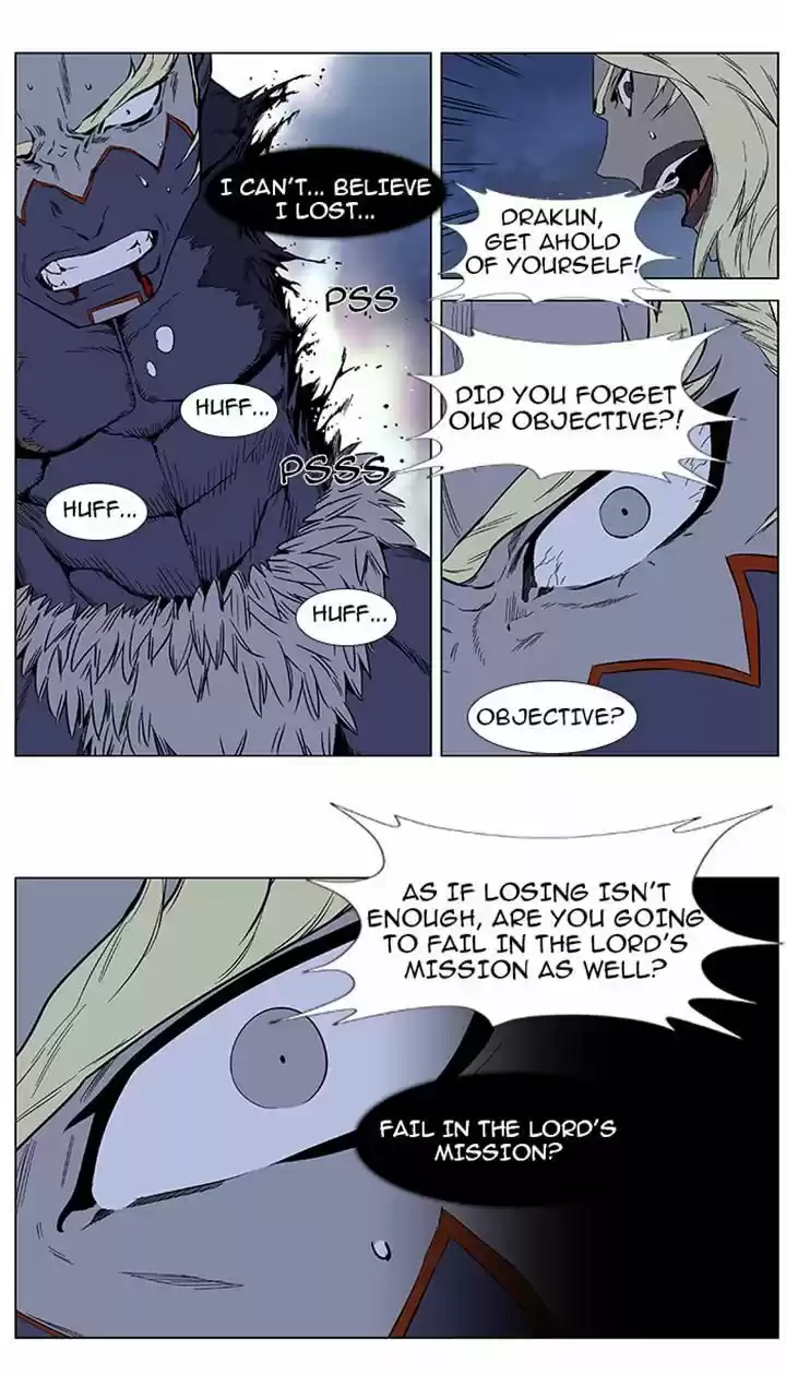 Read NOBLESSE Manga Online