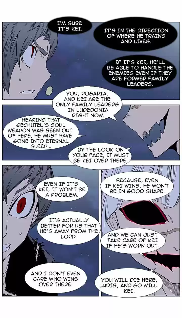 Read NOBLESSE Manga Online