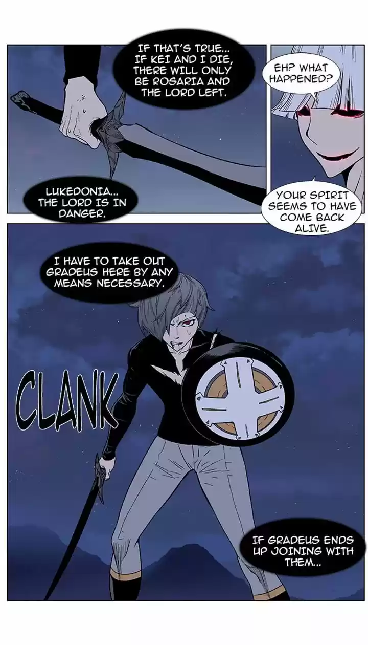 Read NOBLESSE Manga Online